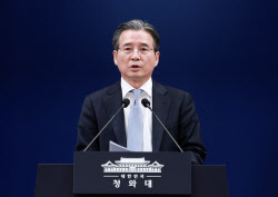 주요뉴스