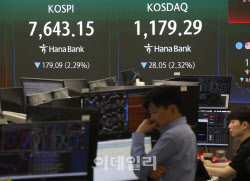 주요뉴스