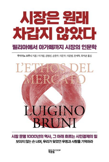 연재이미지