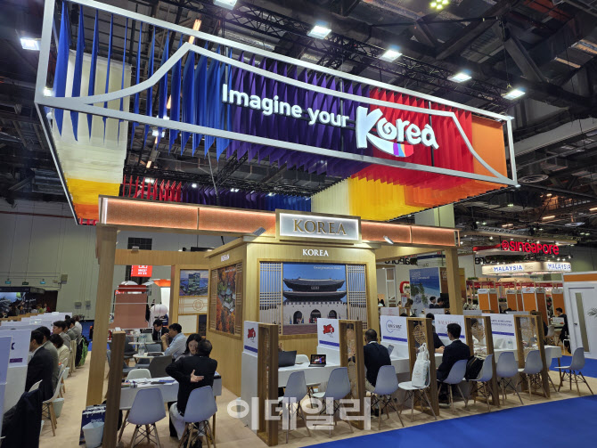 안전·가격·콘텐츠 삼박자…위기 속 경쟁력 오른 K마이스 [MICE]