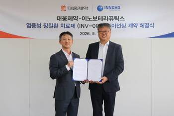 이노보테라퓨틱스, 대웅제약에 6625억원 규모 염증성장질환 신약 기술이전