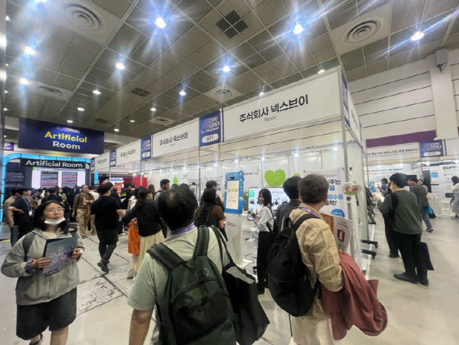 넥스브이, 2026 인공지능대전서 강원 의료 AI 실증사업 성과 소개