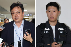 주요뉴스
