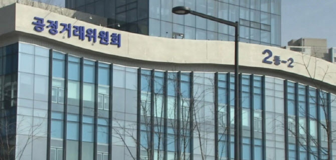 “하도급대금 10%는 나중에”…유보금 특약 설정한 ‘대방건설’ 제재