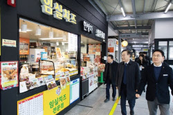 주요뉴스