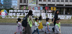 [포토]미래세대를 위한 소중한 한 표                                                                                                                                                                      