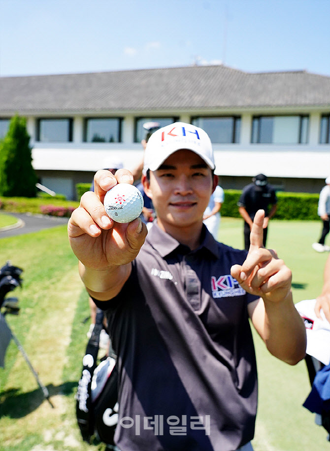  정태양, 선명한 태양 마크                                                                                                                                                                         