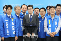 이슈