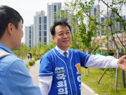 이슈