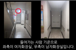 주요뉴스