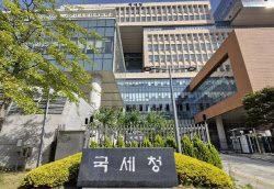 국세청-코인거래소 ‘핫라인’ 만든다…“탈세 끝장 추적”[only이데일리]