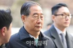 이슈
