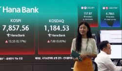 블룸버그 