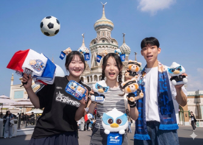 에버랜드, 수원삼성 블루윙즈 축구단과 캐릭터 협업