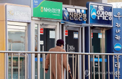 “이자 줄이려 변동 탔는데”…주담대 금리 7% 시대 재진입