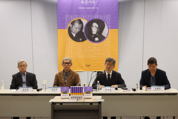 “한국 인권 탄압, 세계에 알려달라”…이희호 여사 메모·편지 20편 첫 공개