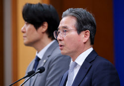 반도체 투톱의 힘…정부 1분기 총수입 29조 쑥