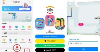 연재이미지