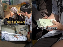 주요뉴스
