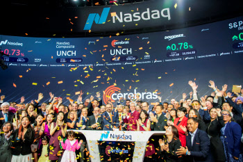 '제2의 엔비디아' 美 세레브라스 상장 첫날 68% 폭등