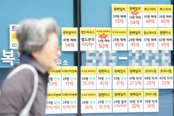 “불장 끝나면 아파트 산다”…역머니무브 기대에 아파트 심리 꿈틀
