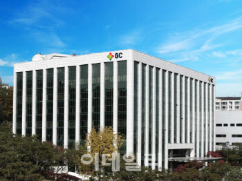 신약 카나프, 미래 성장성 이모코그…녹십자의 ‘투트랙 투자 전략’