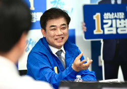 이슈