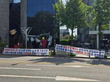 삼성전자 주주단체 “노조 파업=불법”…손배소·가처분 예고