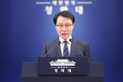 靑 “삼성전자 총파업 상황 오지 않길…긴급조정권 발동 결정 단계 아냐”