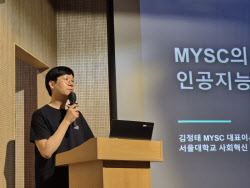 [마켓인]AI가 바꾸는 투자 미래…“엔트로피 넘어 복리 성장 만든다”