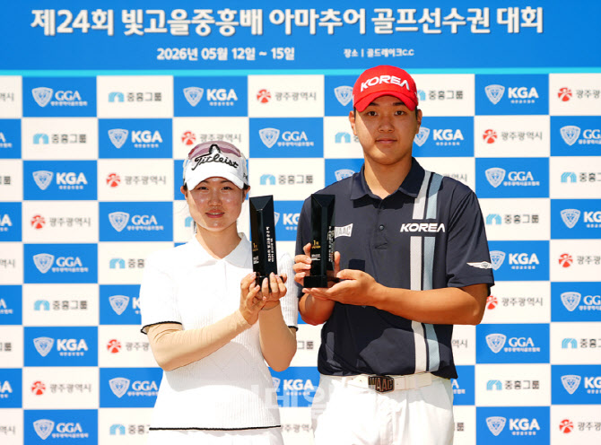 현세린-김민수,남녀 우승의 주인공입니다                                                                                                                                                            