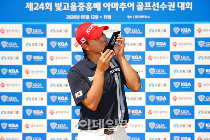 김민수,짜릿한 우승 키스                                                                                                                                                                           