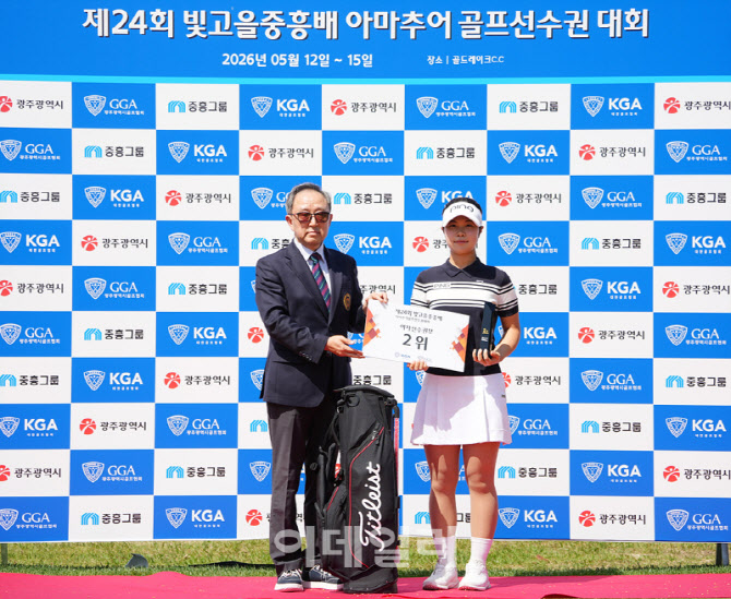 한효리,2위 수상입니다                                                                                                                                                                             