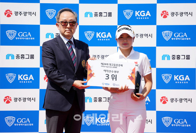 윤규리,3위 입상했어요                                                                                                                                                                             