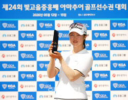 [포토]현세린,우승의 기쁨                                                                                                                                                                                