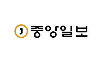 중앙일보 신용등급 강등 위기…한기평, 전망 ‘부정적’ 하향