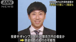 주요뉴스