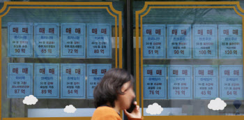 유주택자 매도 압박에 빈사상태 전세시장…1년만에 ‘반토막’