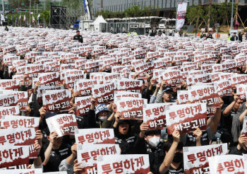 "삼성전자, 메모리 607%·파운드리 50~100% 성과급 제안"