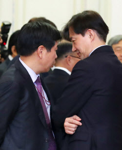 이슈