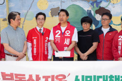 오세훈, "李 정책 고집하면 서울시민 모두 고통"…연일 부동산 공세