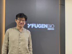연매출 1000억 노리는 세포랩…화장품으로 대박난 퓨젠바이오 비결은?