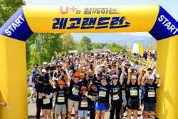 이슈