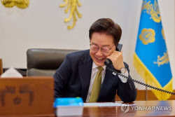 국민의힘 “서울 집값·전월세 동반 폭등”…이재명 정부 부동산 정책 공세