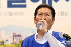 주요뉴스