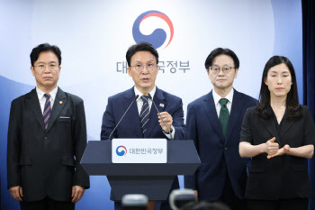 金총리 "삼전 파업, 긴급조정권 포함 모든 수단 강구"