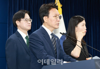 김 총리 "모든 대응 수단 강구"…삼성 노조 "사후조정 성실히 임할 것"