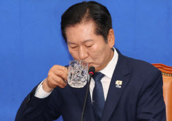 ''SNS 테러모의'' 정청래 "참담·괴로워…자수 후 선처 호소하라"