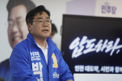 박찬대, 국회의원 등과 "인천공항 통합 반대"