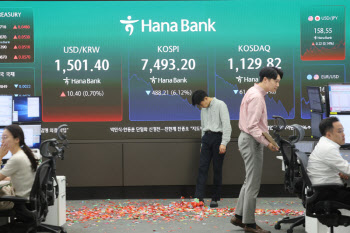 연재이미지